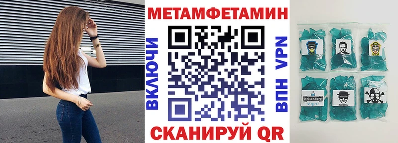блэк спрут ССЫЛКА  Старая Купавна  АМФЕТАМИН Розовый 
