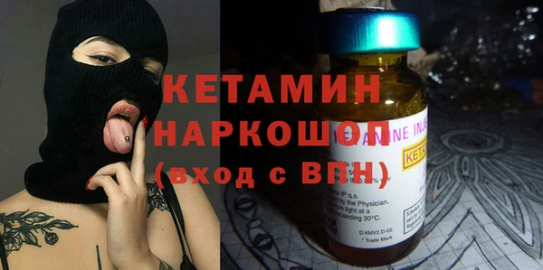 MESCALINE Алексин