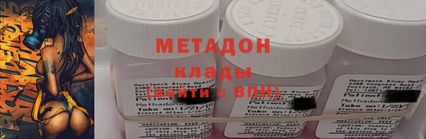 MESCALINE Алексин