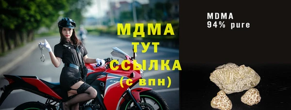 спайс Алексеевка