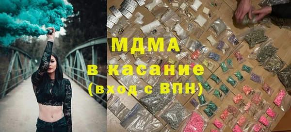 MESCALINE Алексин