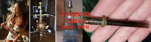 ешки Абдулино