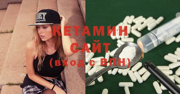 спайс Алексеевка