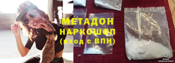 MESCALINE Алексин