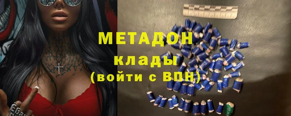 тгк Алзамай
