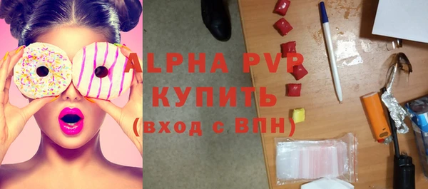 тгк Алзамай