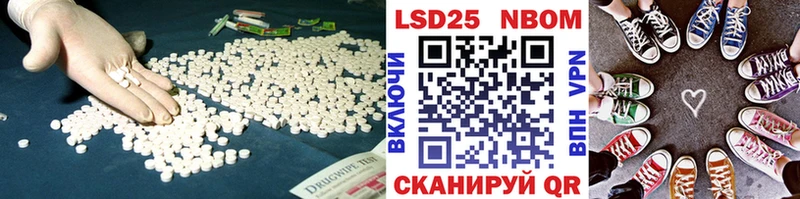 omg   darknet клад  LSD-25 экстази кислота  Старая Купавна 