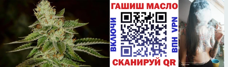 ТГК Wax  Старая Купавна 